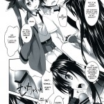 HIGHSCHOOL OF THE DATE