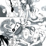 HIGHSCHOOL OF THE DATE