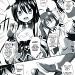 HIGHSCHOOL OF THE DATE