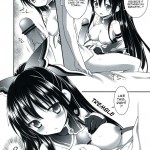 HIGHSCHOOL OF THE DATE