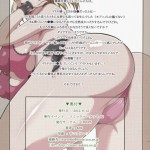 I Can not Make It Limited After All!