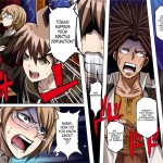 Inranronpa BABY WITH IORI RINKO