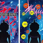 Inranronpa BABY WITH IORI RINKO