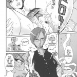 Kankin Ryoujoku Hanagasumi