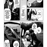 Keiyakusha to Asa no Hako