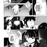 Keiyakusha to Asa no Hako