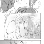 Keiyakusha to Asa no Hako