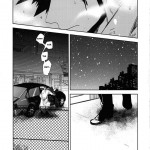 Keiyakusha to Asa no Hako