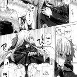 Kirigiri-san Sore wa Biyakudayo!!