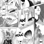 Kirigiri-san Sore wa Biyakudayo!!