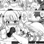 Kirigiri-san Sore wa Biyakudayo!!