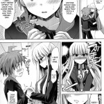 Kirigiri-san Sore wa Biyakudayo!!