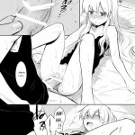 Kuroda Tusma Shichihenge