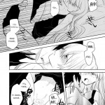 Kuroda Tusma Shichihenge