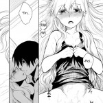 Kuroda Tusma Shichihenge