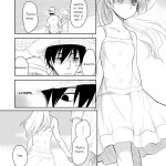 Kuroda Tusma Shichihenge