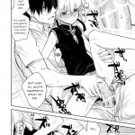 Kuroda Tusma Shichihenge