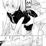 Kuroda Tusma Shichihenge