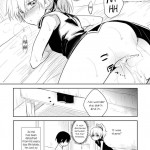 Kuroda Tusma Shichihenge