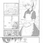 Kuroda Tusma Shichihenge