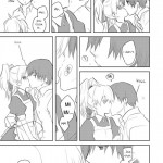 Kuroda Tusma Shichihenge