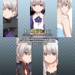 Kuroda Tusma Shichihenge