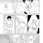 Kuroda Tusma Shichihenge