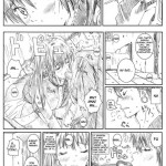 Kuusou Zikken Innocence