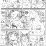 Kuusou Zikken Innocence