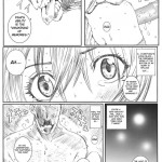 Kuusou Zikken Innocence