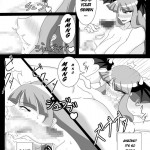 Milking It Until The Last Drop