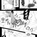 Milking It Until The Last Drop