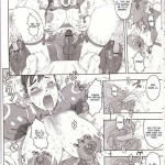 Nippon Onna Heroine 2