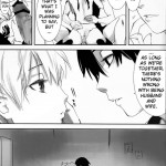 NOCTURNE FOR TWO LOVERS