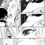 NOCTURNE FOR TWO LOVERS