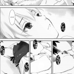 NOCTURNE FOR TWO LOVERS