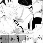 NOCTURNE FOR TWO LOVERS