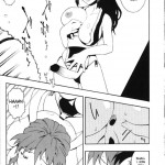 Nyan Nyan KUNOICHI 2