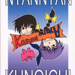 Nyan Nyan KUNOICHI 2