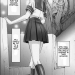 Oshaburi Gakuen Pinsalka