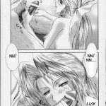 Oshaburi Gakuen Pinsalka