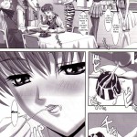 Oshaburi Gakuen Pinsalka 2