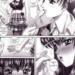 Oshaburi Gakuen Pinsalka 2