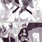 Oshaburi Gakuen Pinsalka 2