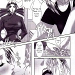 Oshaburi Gakuen Pinsalka 2