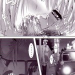 Oshaburi Gakuen Pinsalka 2