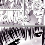 Oshaburi Gakuen Pinsalka 2