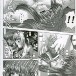 Oshaburi Gakuen Pinsalka 3