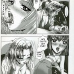 Oshaburi Gakuen Pinsalka 3