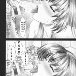 Oshaburi Gakuen Pinsalka 4